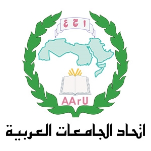 association of arab universities